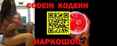 прущая мука Туймазы