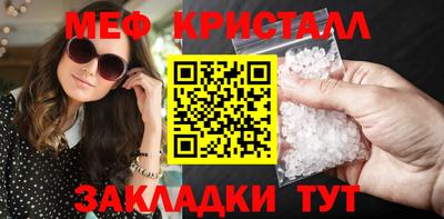 Альфа ПВП Тула