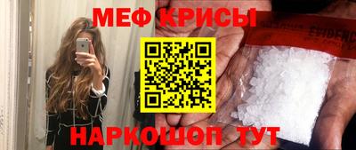 прущая мука Туймазы