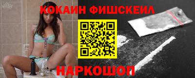 прущая мука Туймазы