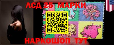 прущая мука Туймазы