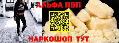 мет Тверь