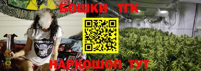 Альфа ПВП Тула