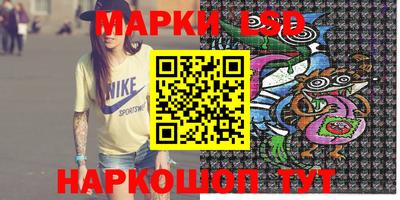 прущая мука Туймазы