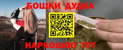 меф Уссурийск