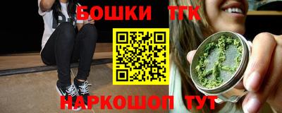мет Тверь