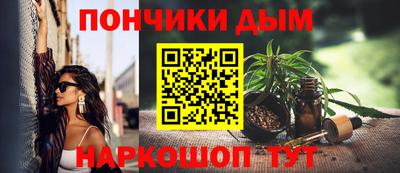 бутик Тулун
