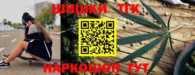 прущая мука Туймазы