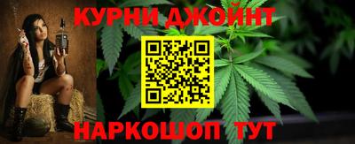 прущая мука Туймазы