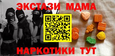 Альфа ПВП Тула