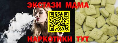 прущая мука Туймазы