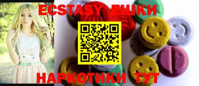 прущая мука Туймазы