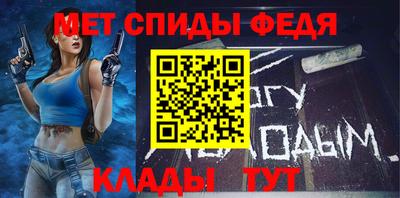 прущая мука Туймазы