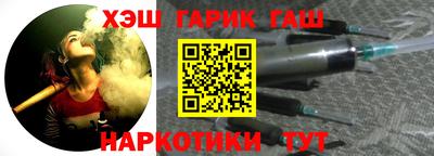 мет Тверь