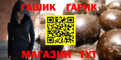 амфетамин Тара