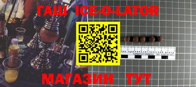 амфетамин Тара