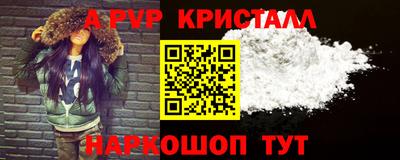 дмт Усть-Илимск