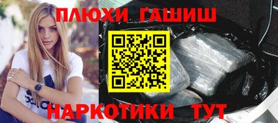 прущая мука Туймазы