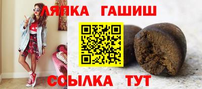 Альфа ПВП Тула