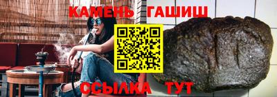 прущая мука Туймазы
