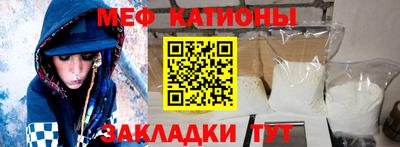 бутик Тулун