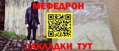 Альфа ПВП Тула