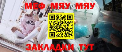 Альфа ПВП Тула
