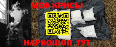 прущая мука Туймазы