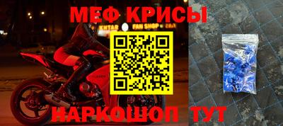 мет Тверь